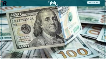 سعر الدولار ينهي تعاملات الأحد 19 أكتوبر 2025 بتغير ملحوظ